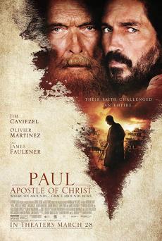 Պողոս՝ Քրիստոսի առաքյալը